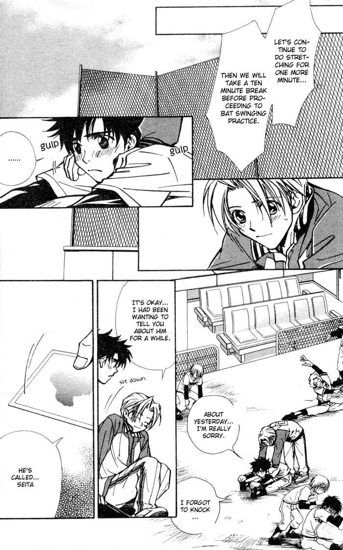 Page 7 Chapter 3 Asayake no Diamond Life