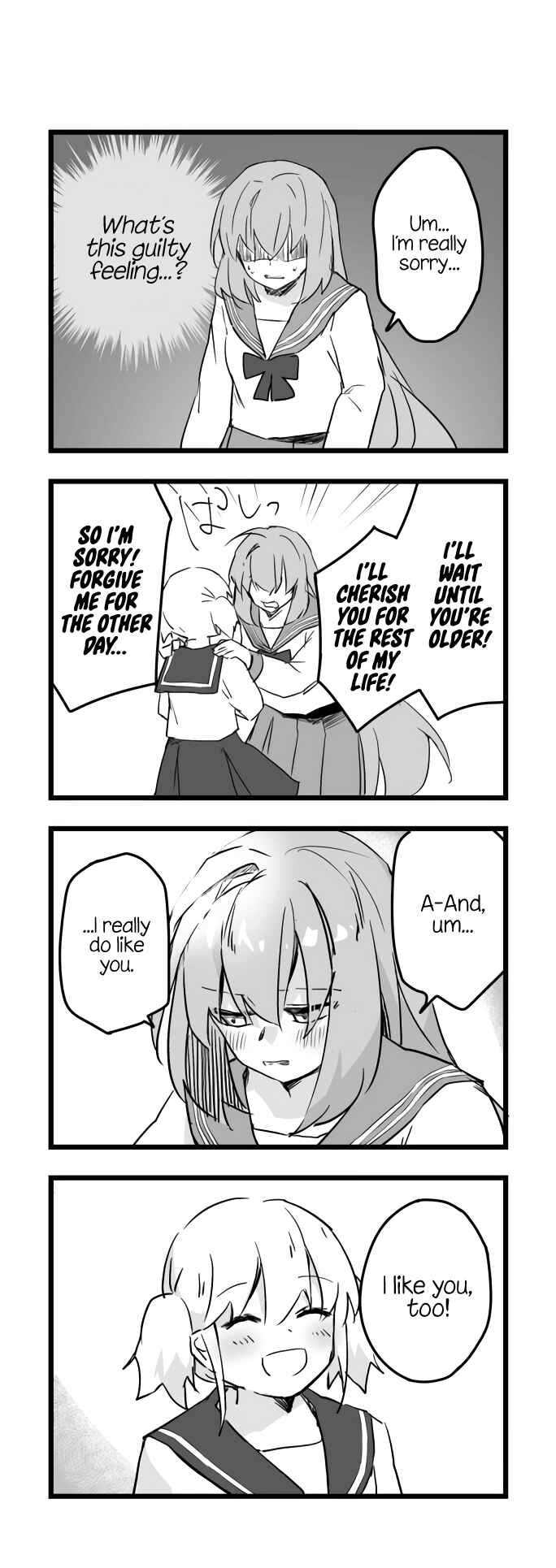 Page 27 Chapter Unknown_d179 Yuri That Starts From Intimidation