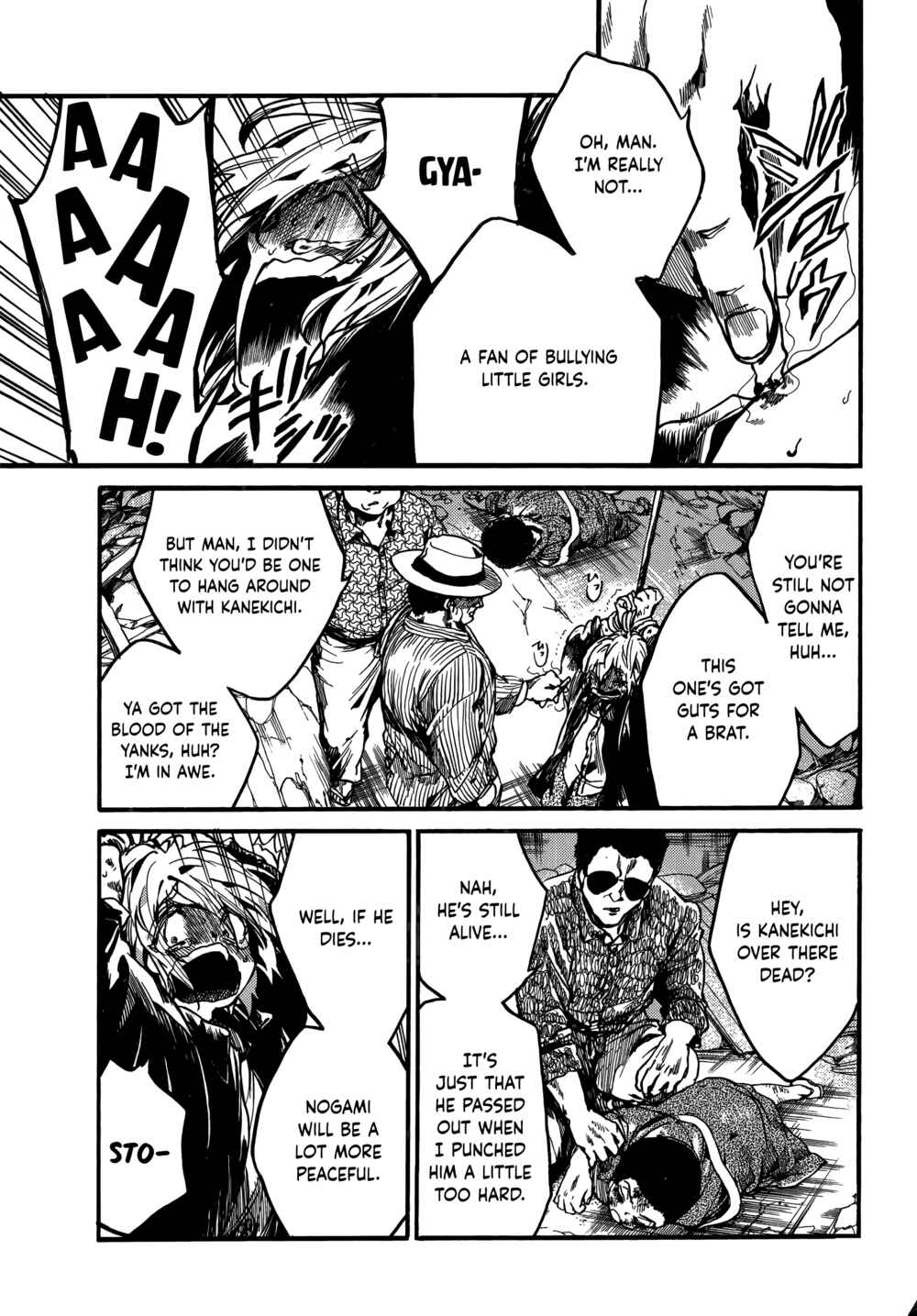 Page 4 Chapter 6 The Ruins of the Fire that Bind Us