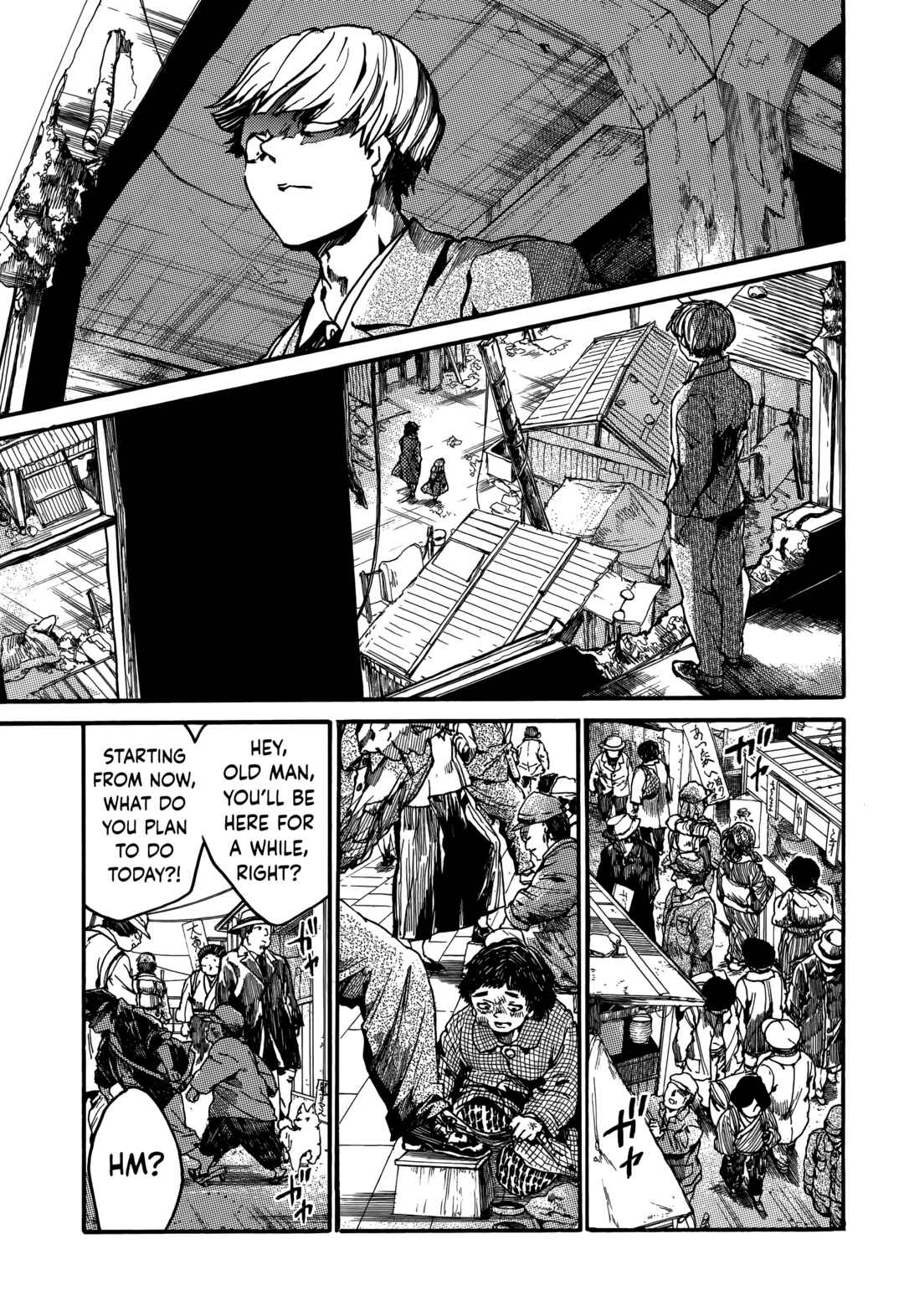 Page 25 Chapter 7 The Ruins of the Fire that Bind Us