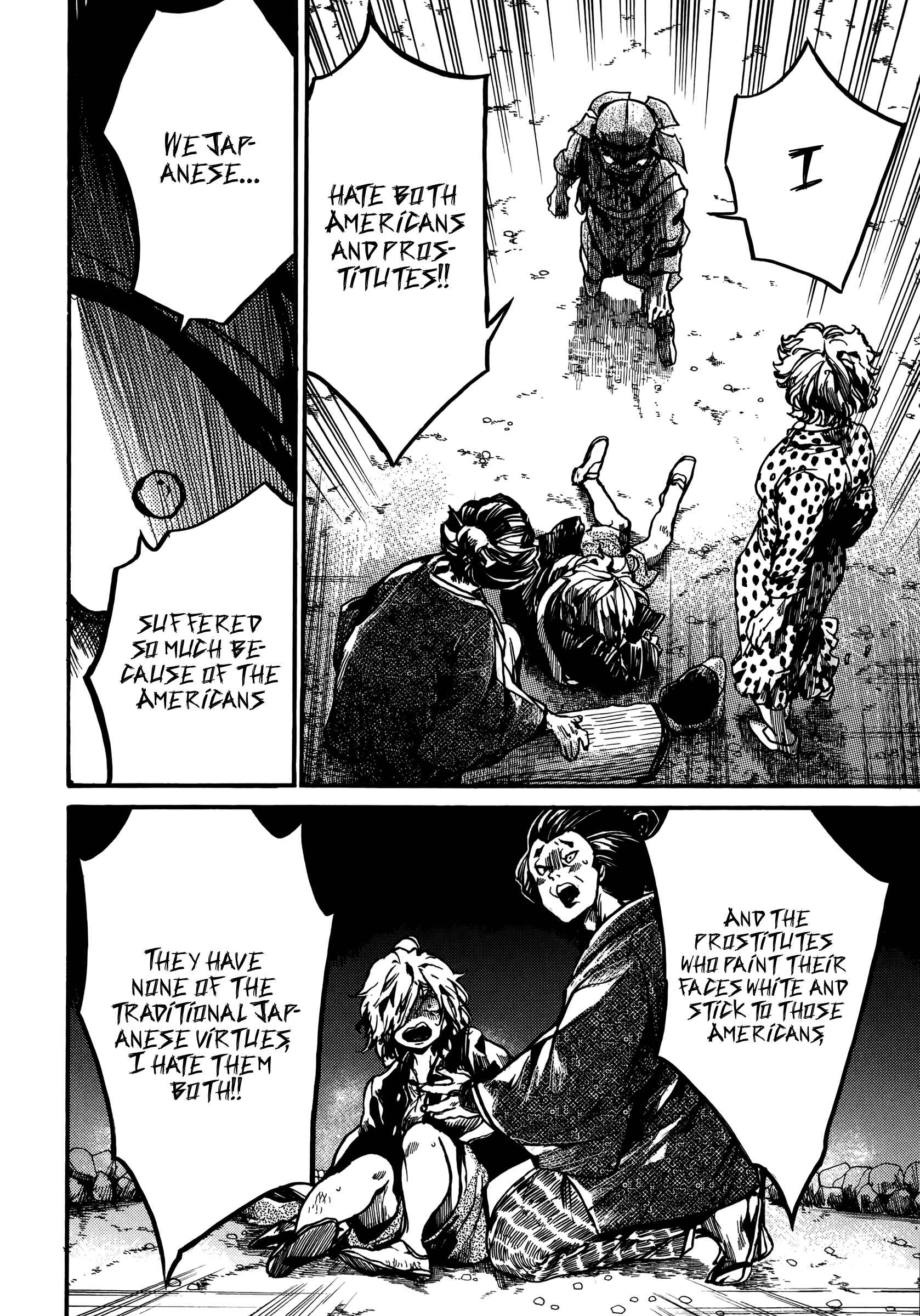 Page 15 Chapter 2 The Ruins of the Fire that Bind Us