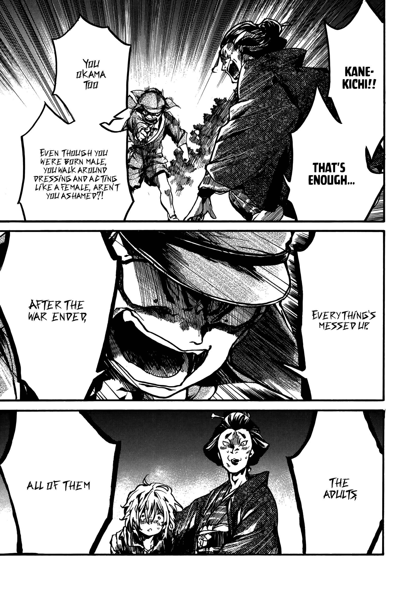 Page 16 Chapter 2 The Ruins of the Fire that Bind Us