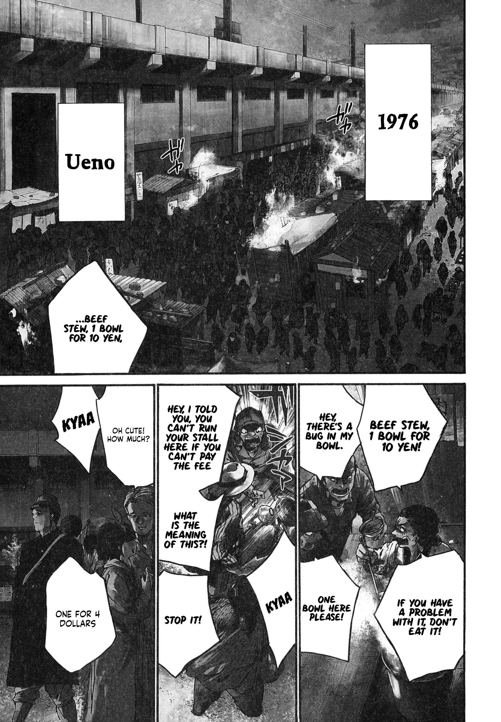Page 3 Chapter 2 The Ruins of the Fire that Bind Us