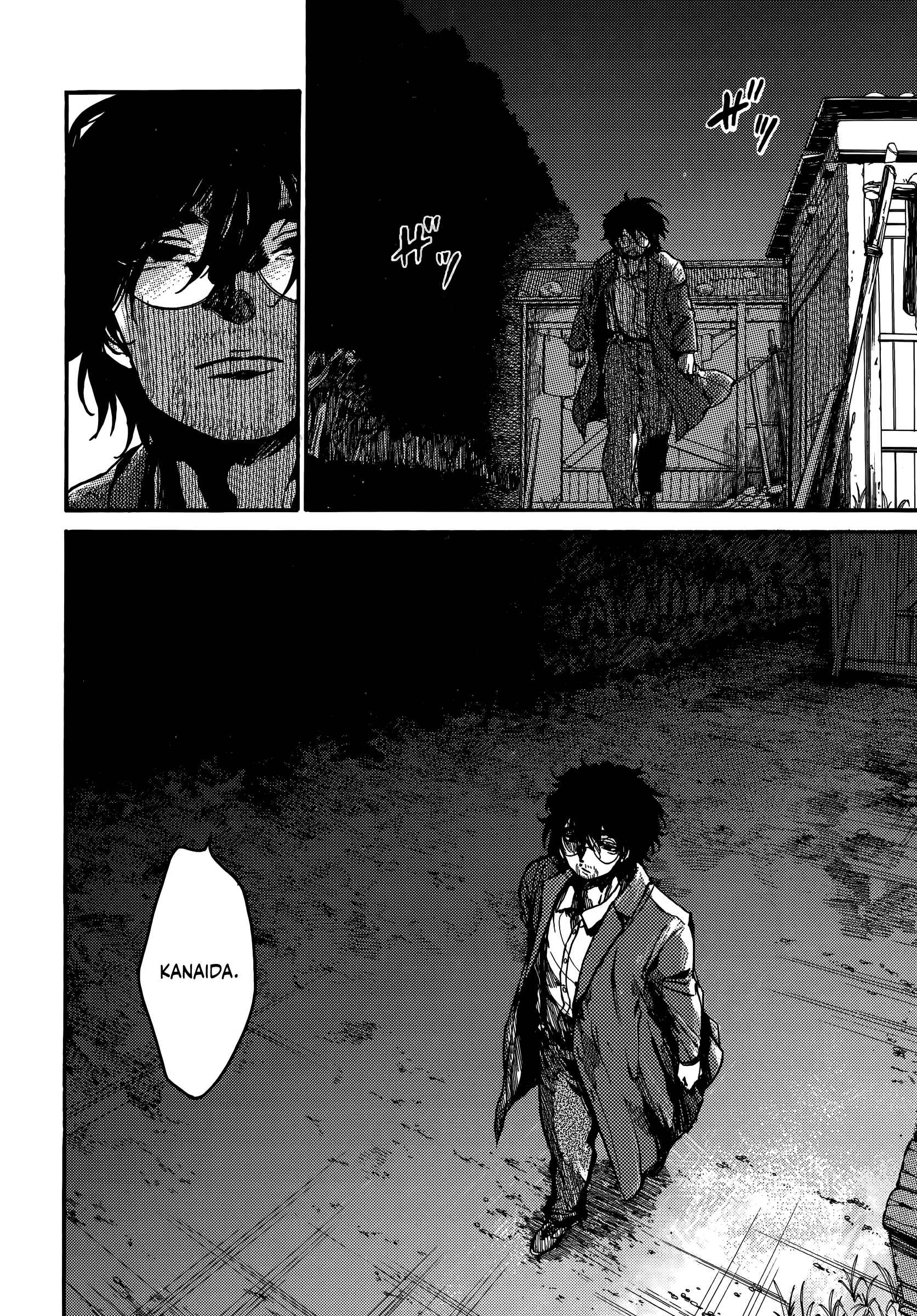 Page 5 Chapter 5 The Ruins of the Fire that Bind Us