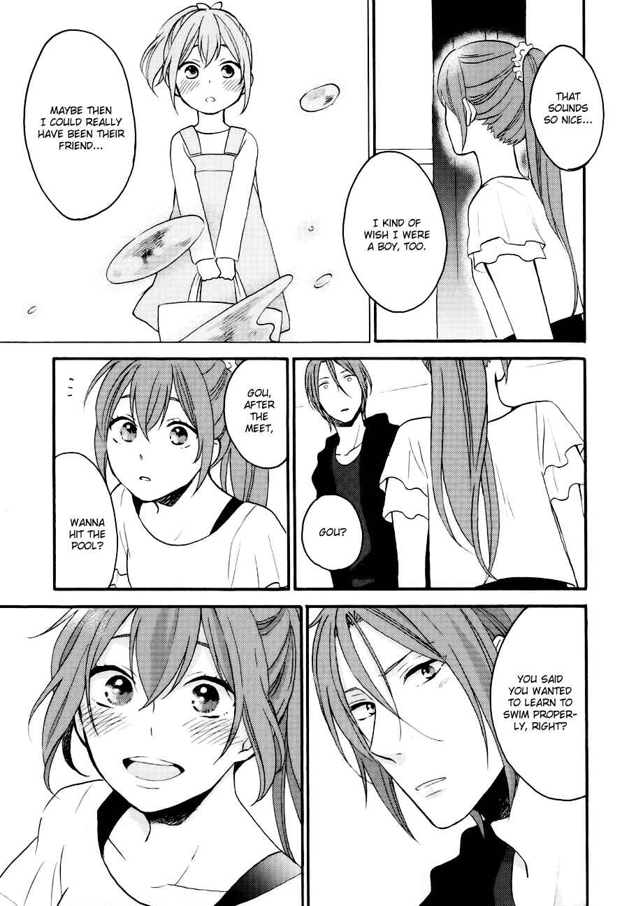 Page 10 Chapter Unknown_91f1 Free! - Kimi ni Himitsu no Namida (Doujinshi)