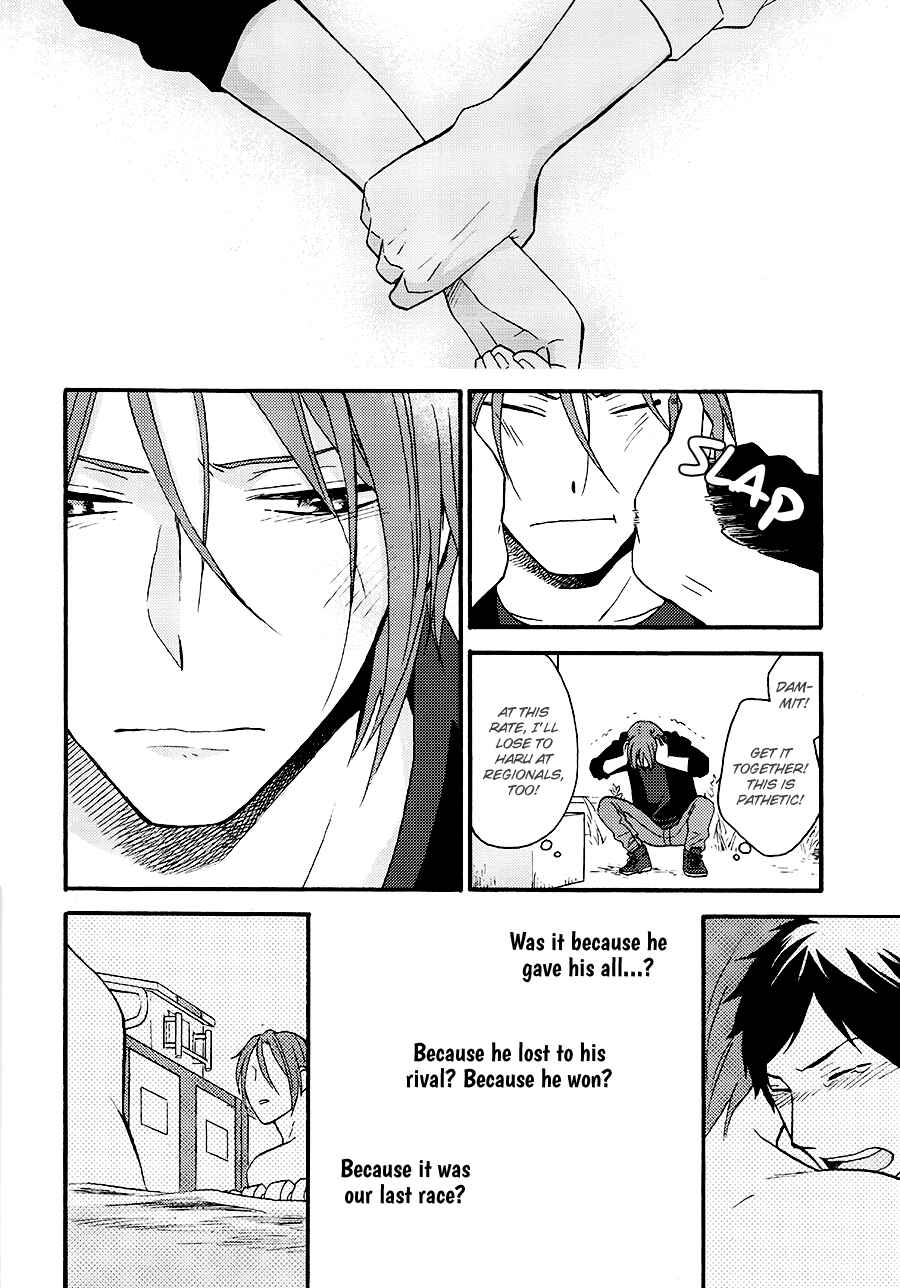 Page 13 Chapter Unknown_91f1 Free! - Kimi ni Himitsu no Namida (Doujinshi)