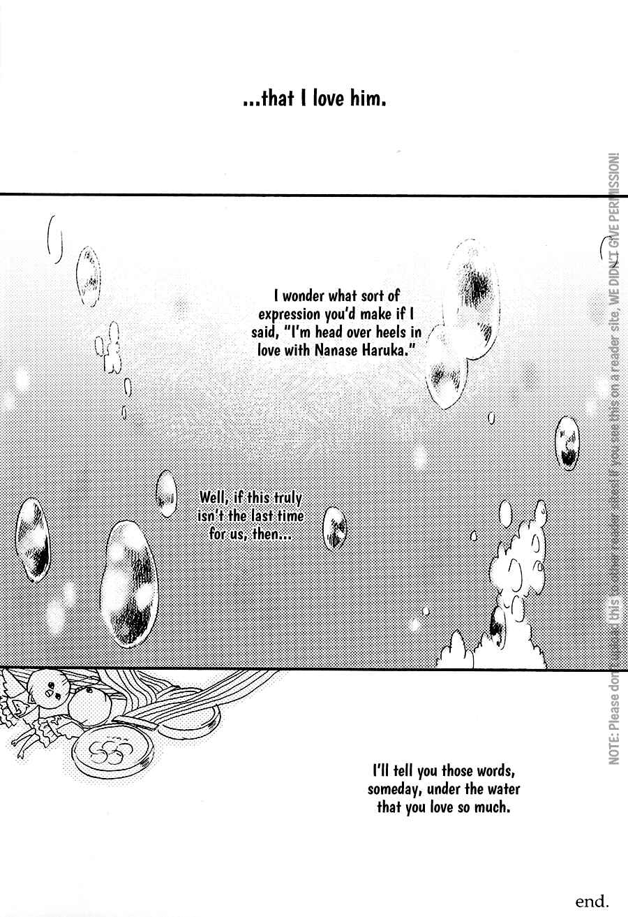 Page 36 Chapter Unknown_91f1 Free! - Kimi ni Himitsu no Namida (Doujinshi)