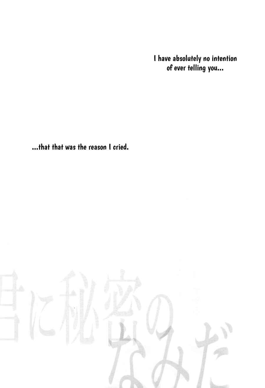 Page 44 Chapter Unknown_91f1 Free! - Kimi ni Himitsu no Namida (Doujinshi)