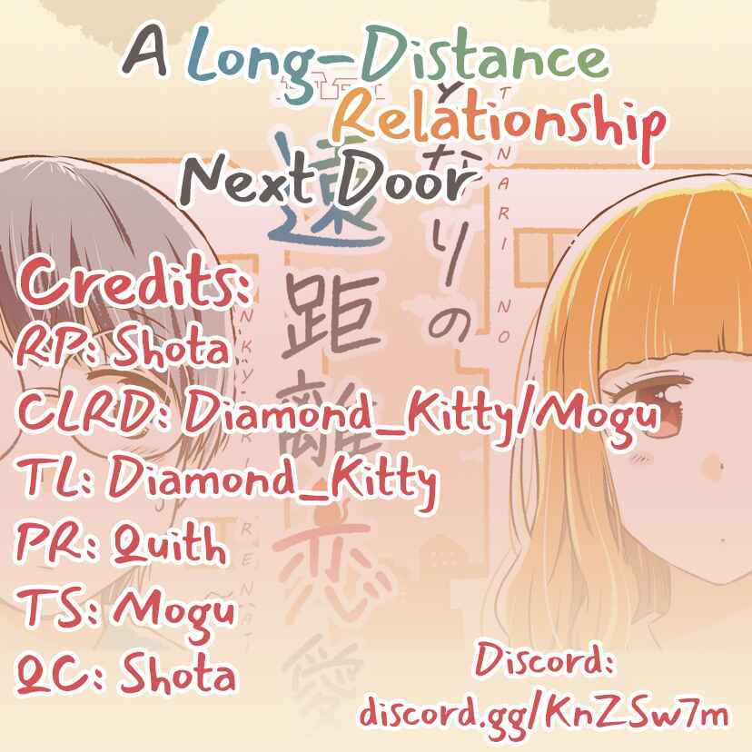 Page 2 Chapter 11 A long-distance relationship next door