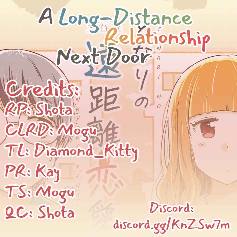 Page 2 Chapter 10 A long-distance relationship next door