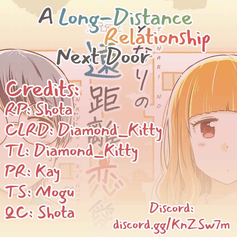 Page 2 Chapter 5 A long-distance relationship next door