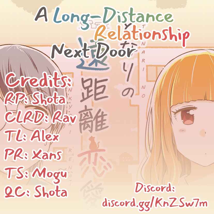 Page 2 Chapter 18 A long-distance relationship next door