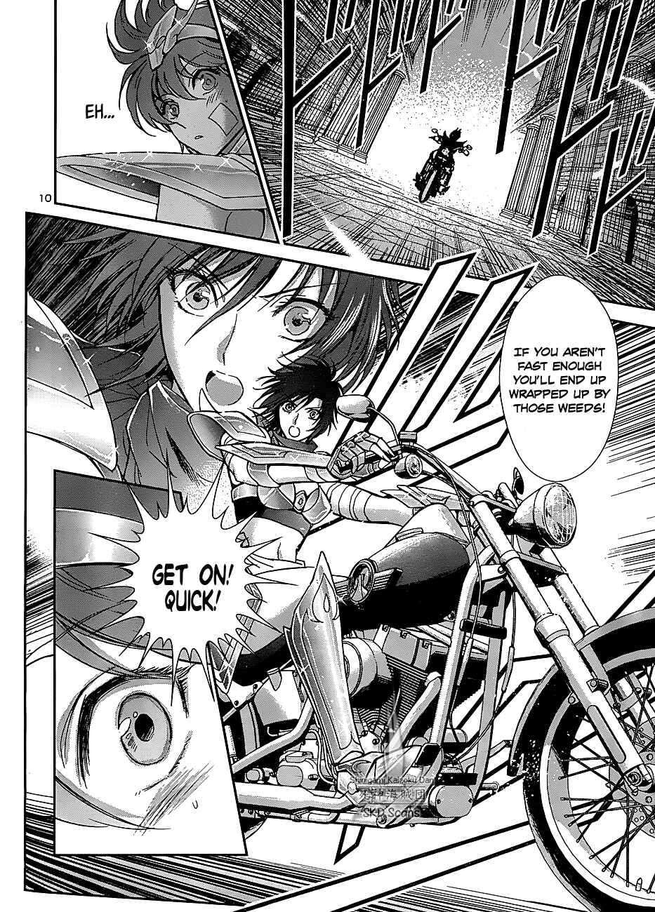 Page 12 Chapter 30 Saint Seiya: Saintia Sho