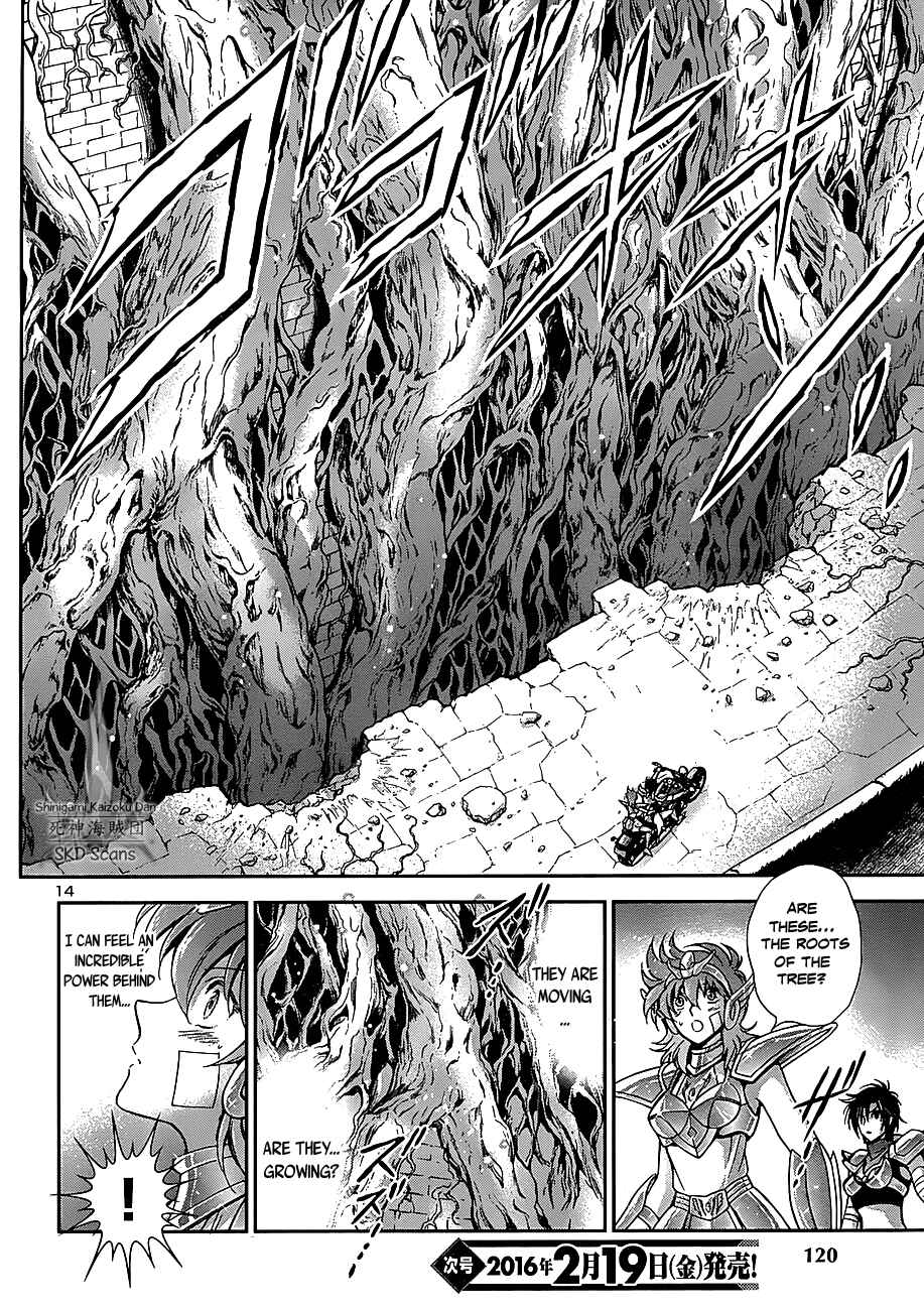 Page 15 Chapter 30 Saint Seiya: Saintia Sho