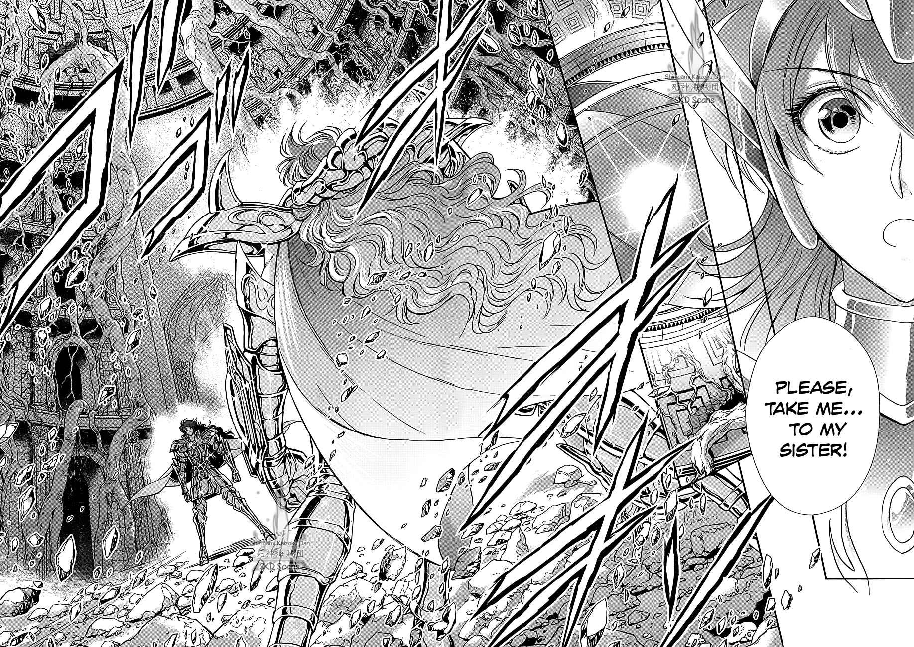 Page 21 Chapter 30 Saint Seiya: Saintia Sho