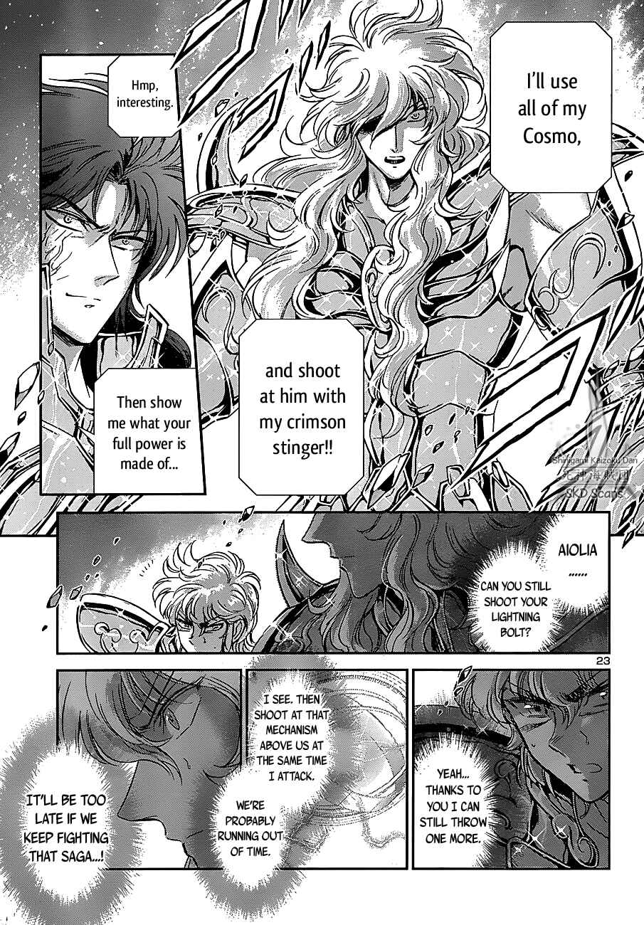 Page 23 Chapter 30 Saint Seiya: Saintia Sho