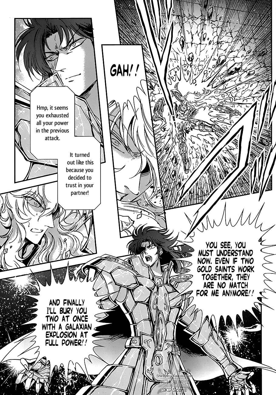 Page 28 Chapter 30 Saint Seiya: Saintia Sho