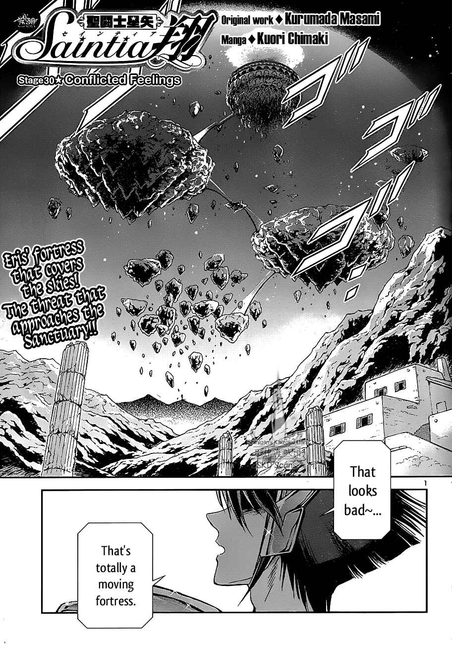 Page 3 Chapter 30 Saint Seiya: Saintia Sho