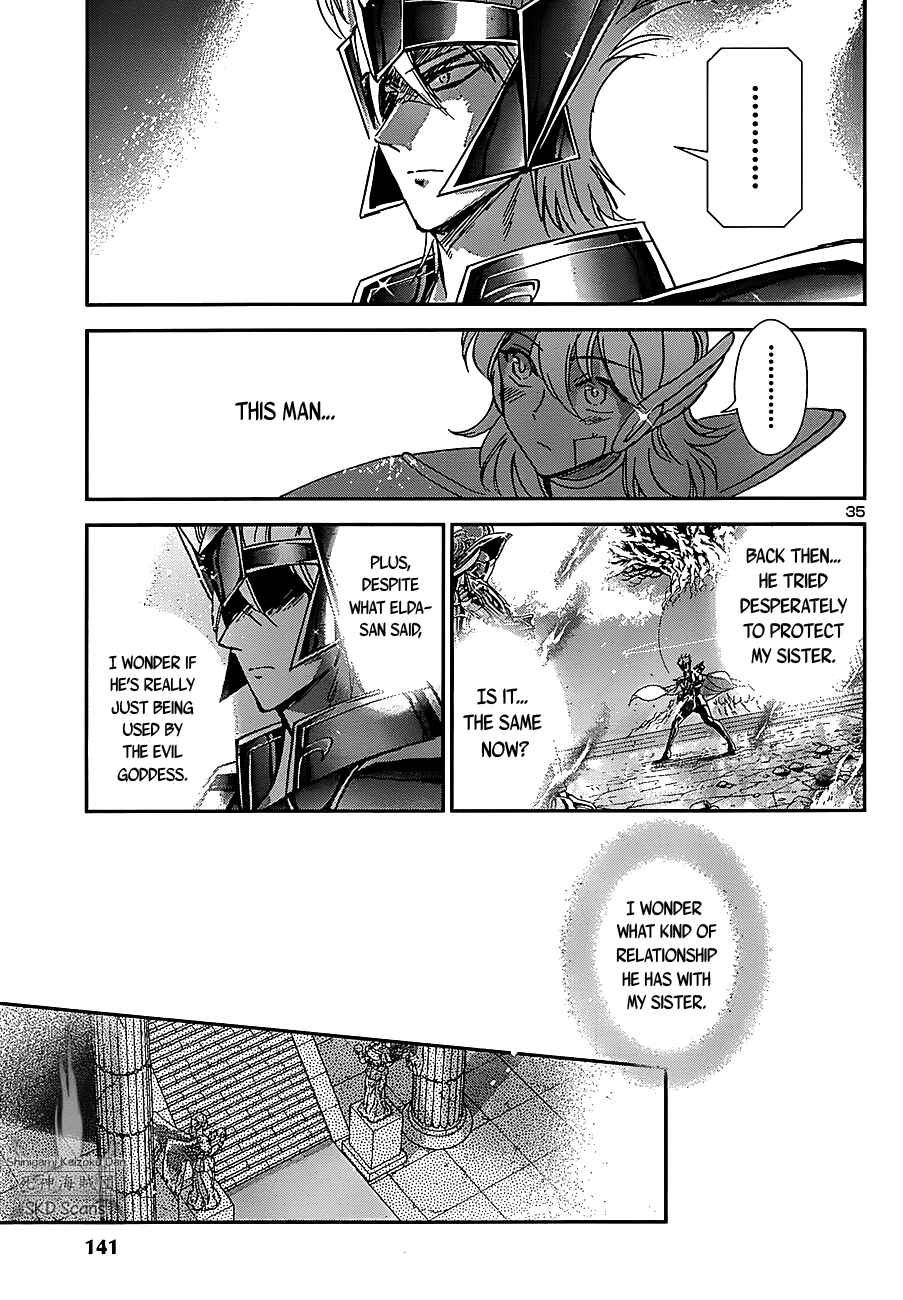 Page 33 Chapter 30 Saint Seiya: Saintia Sho