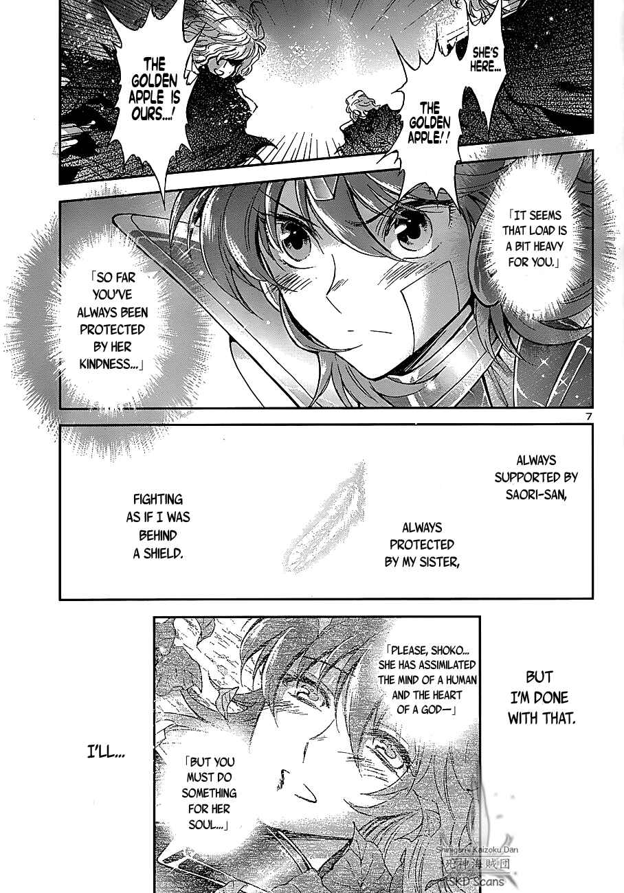 Page 9 Chapter 30 Saint Seiya: Saintia Sho