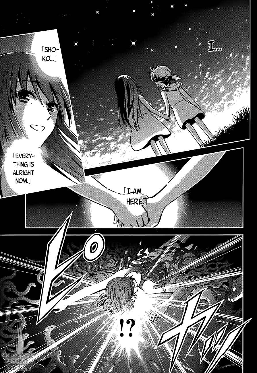 Page 19 Chapter 7 Saint Seiya: Saintia Sho