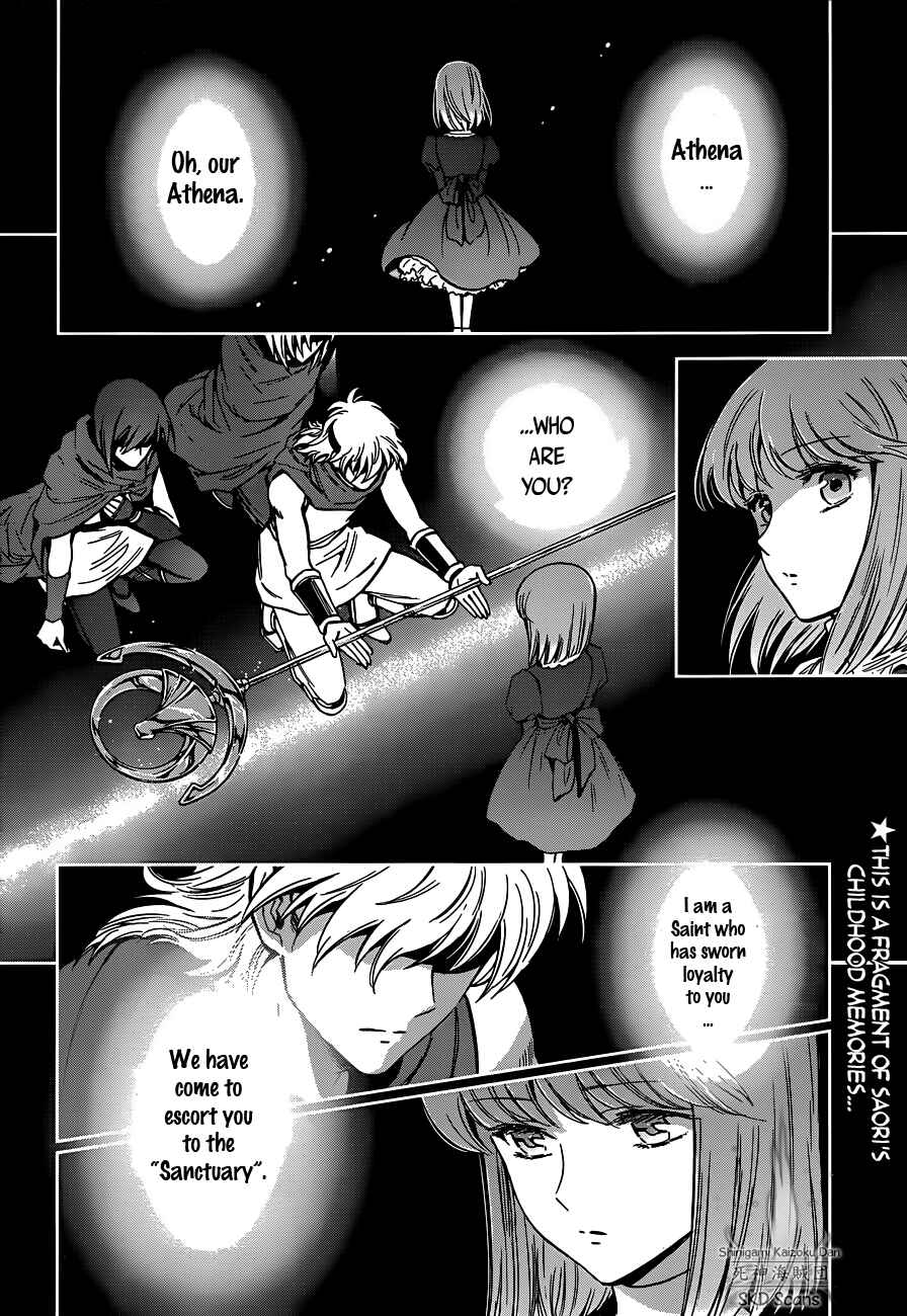 Page 3 Chapter 7 Saint Seiya: Saintia Sho