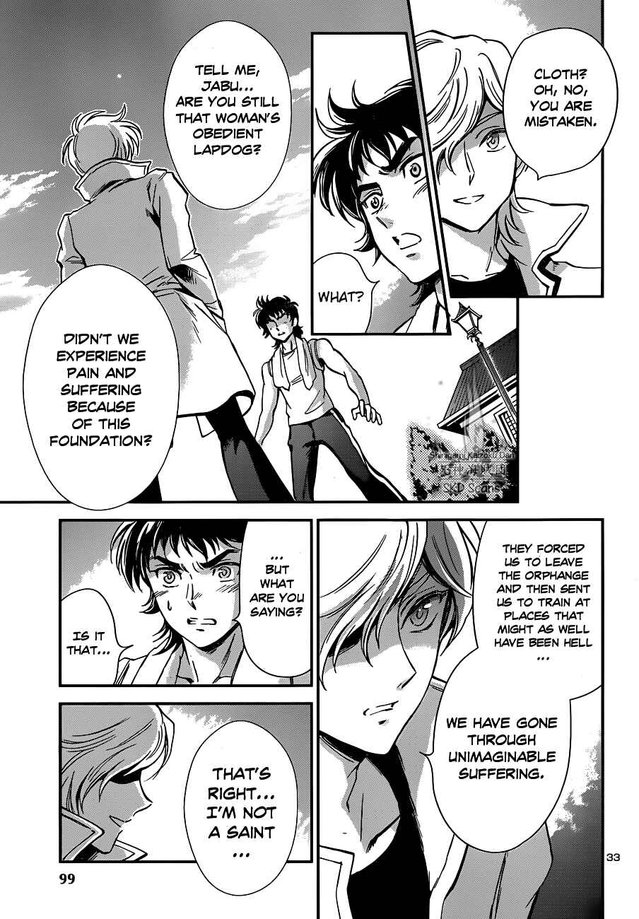 Page 32 Chapter 7 Saint Seiya: Saintia Sho