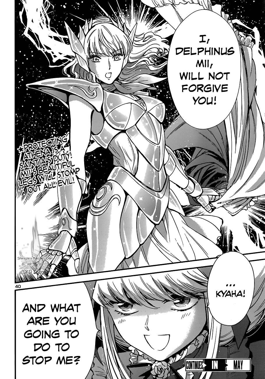 Page 39 Chapter 7 Saint Seiya: Saintia Sho