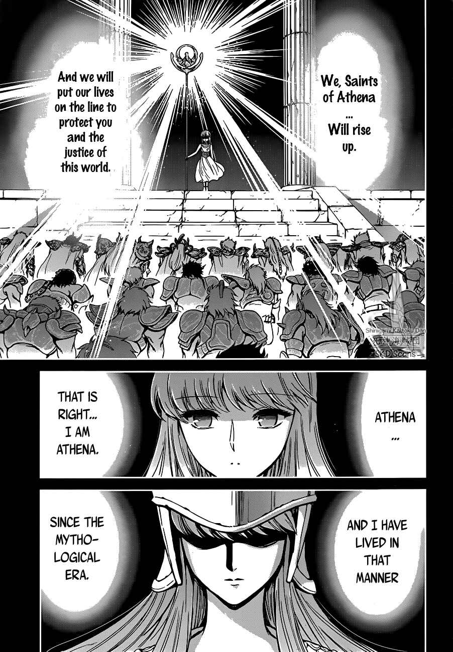 Page 4 Chapter 7 Saint Seiya: Saintia Sho