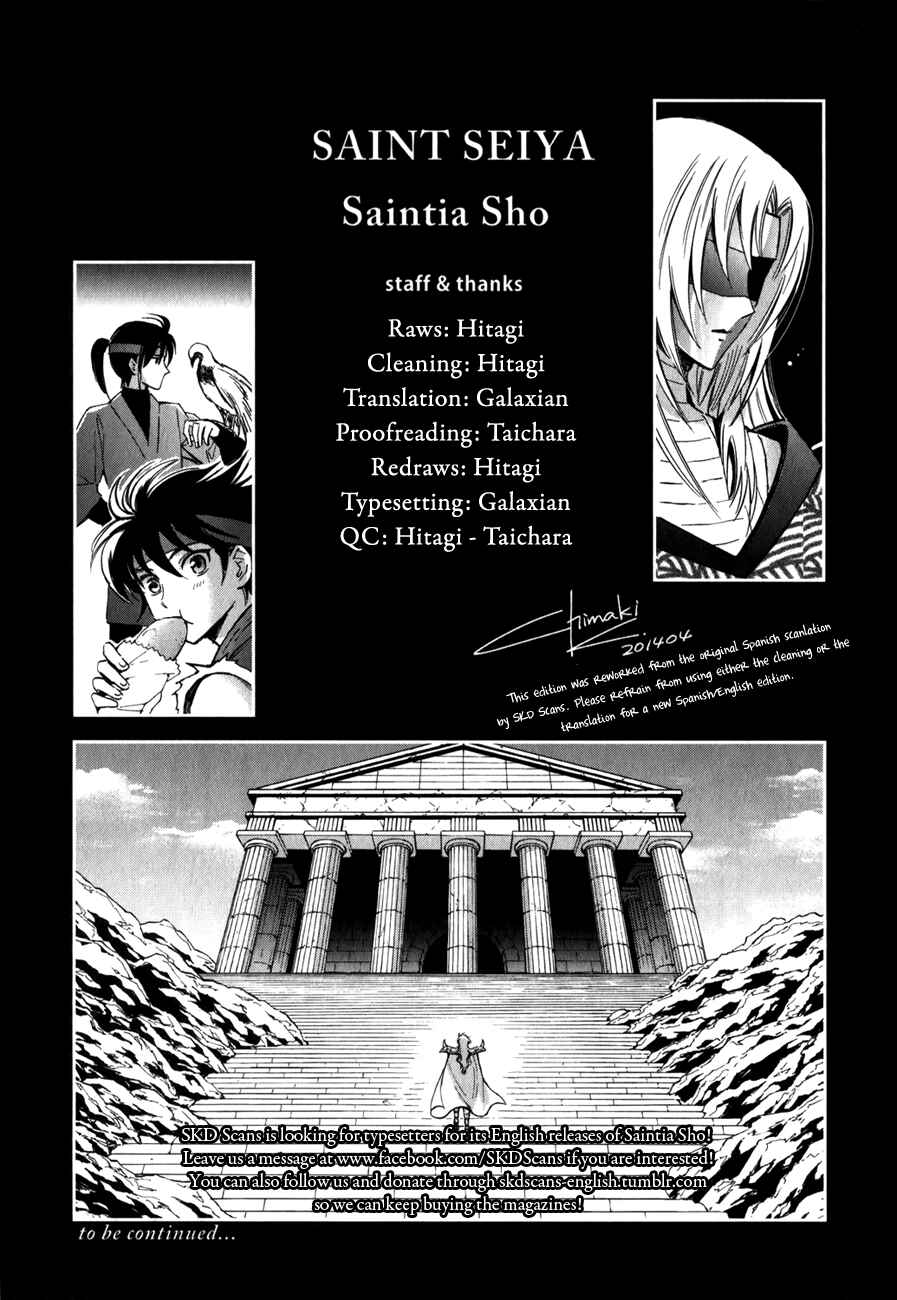 Page 41 Chapter 7 Saint Seiya: Saintia Sho
