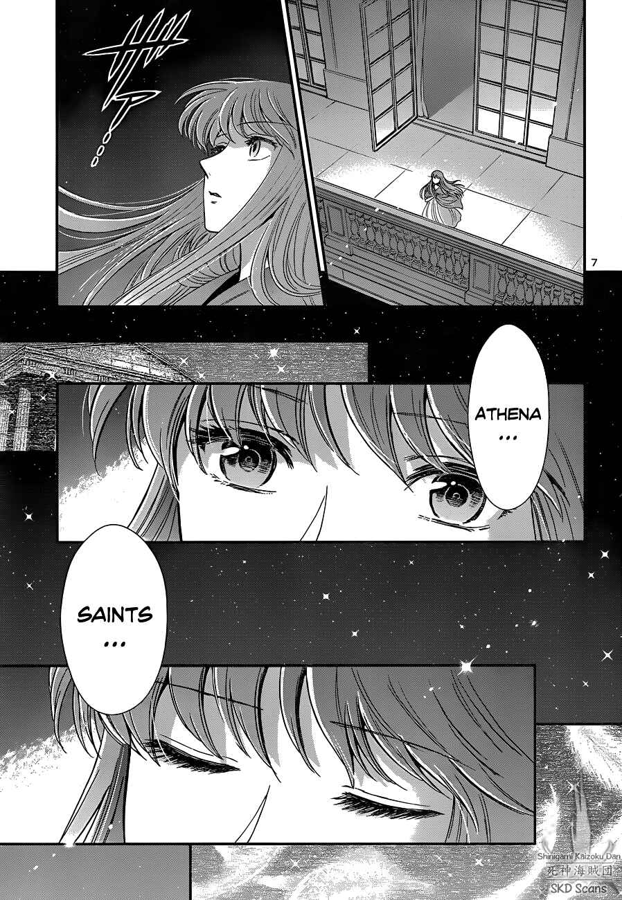 Page 8 Chapter 7 Saint Seiya: Saintia Sho