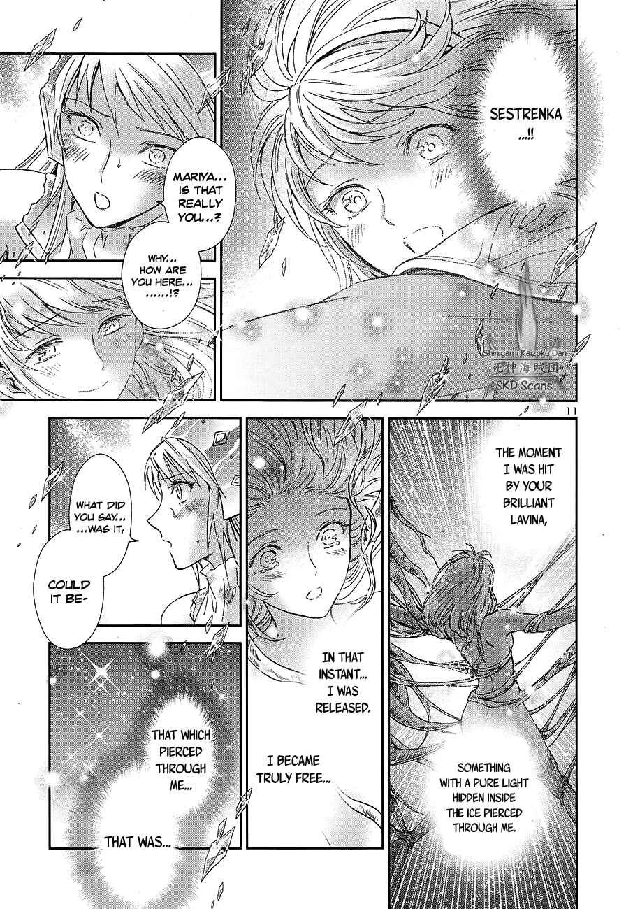 Page 11 Chapter 59 Saint Seiya: Saintia Sho
