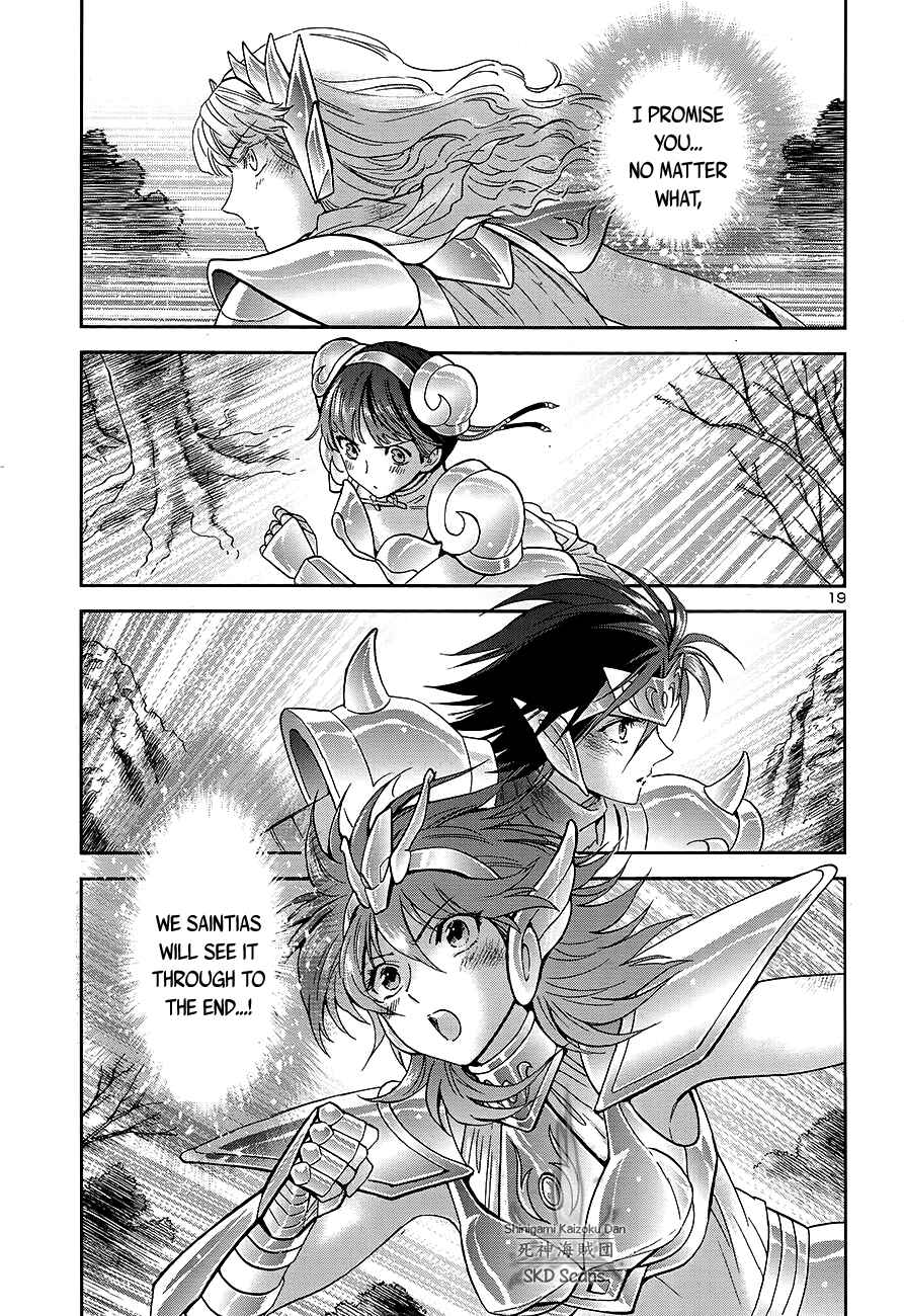 Page 18 Chapter 59 Saint Seiya: Saintia Sho