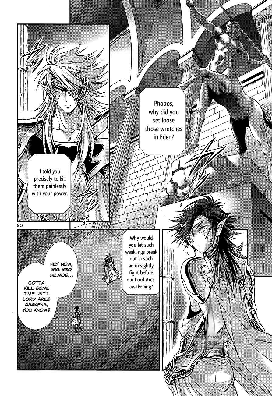 Page 19 Chapter 59 Saint Seiya: Saintia Sho