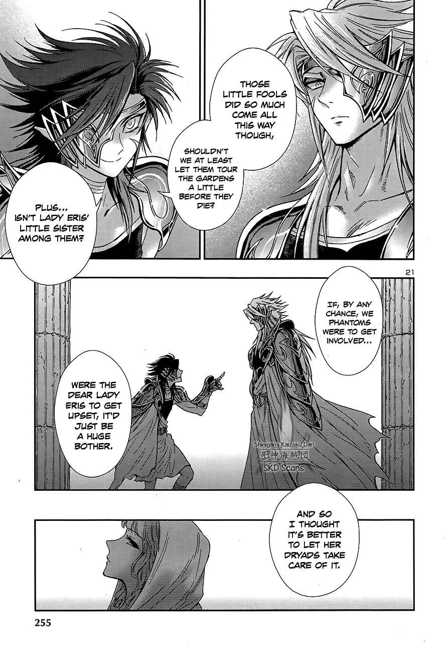 Page 20 Chapter 59 Saint Seiya: Saintia Sho