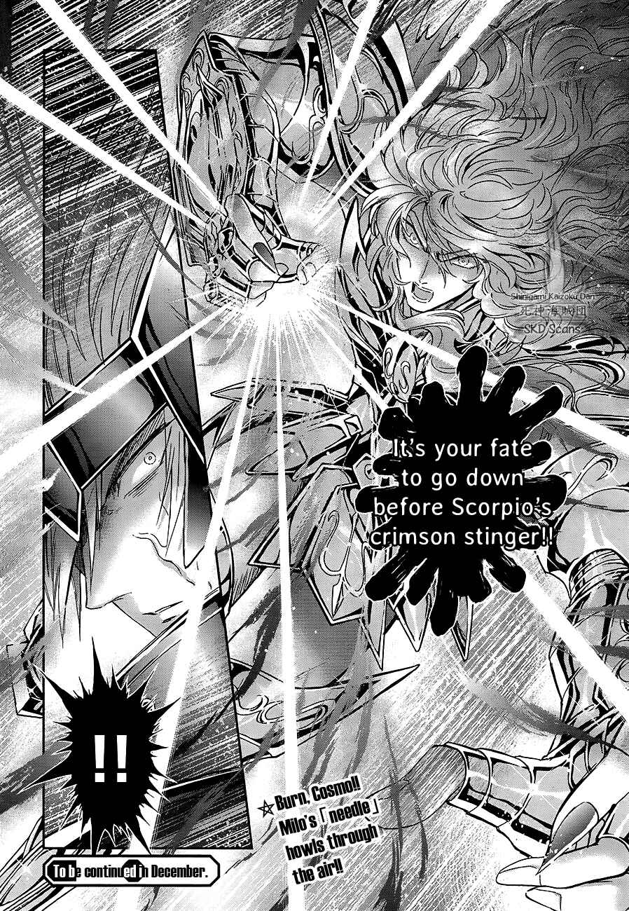 Page 26 Chapter 59 Saint Seiya: Saintia Sho