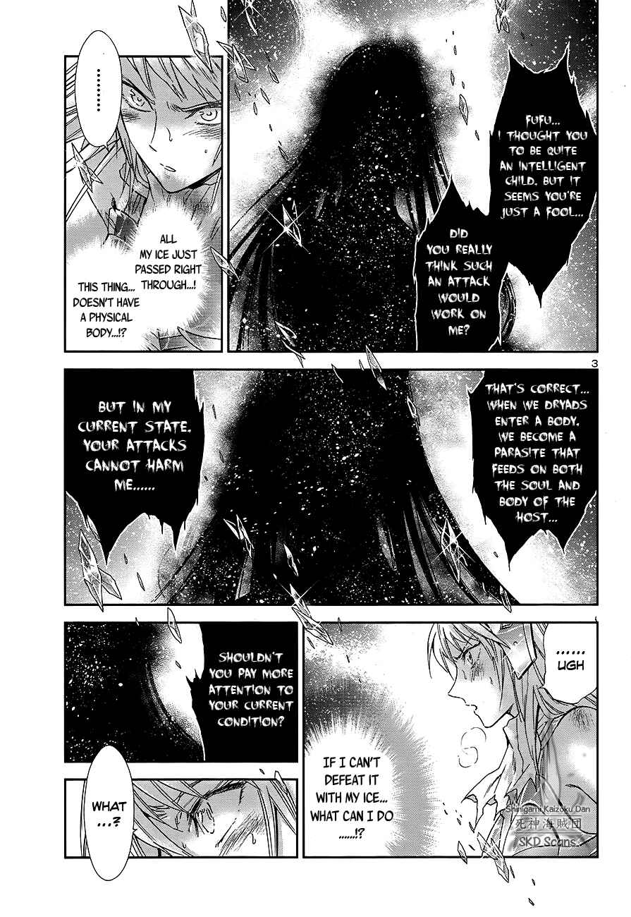 Page 4 Chapter 59 Saint Seiya: Saintia Sho