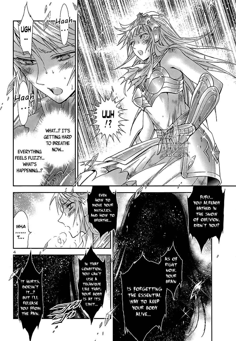 Page 5 Chapter 59 Saint Seiya: Saintia Sho