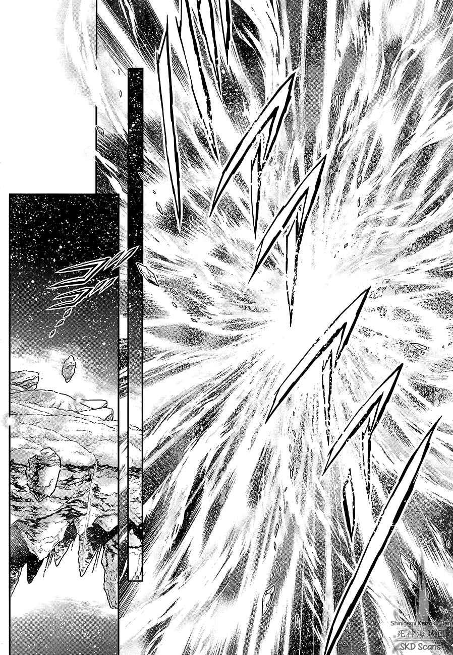 Page 10 Chapter 60 Saint Seiya: Saintia Sho