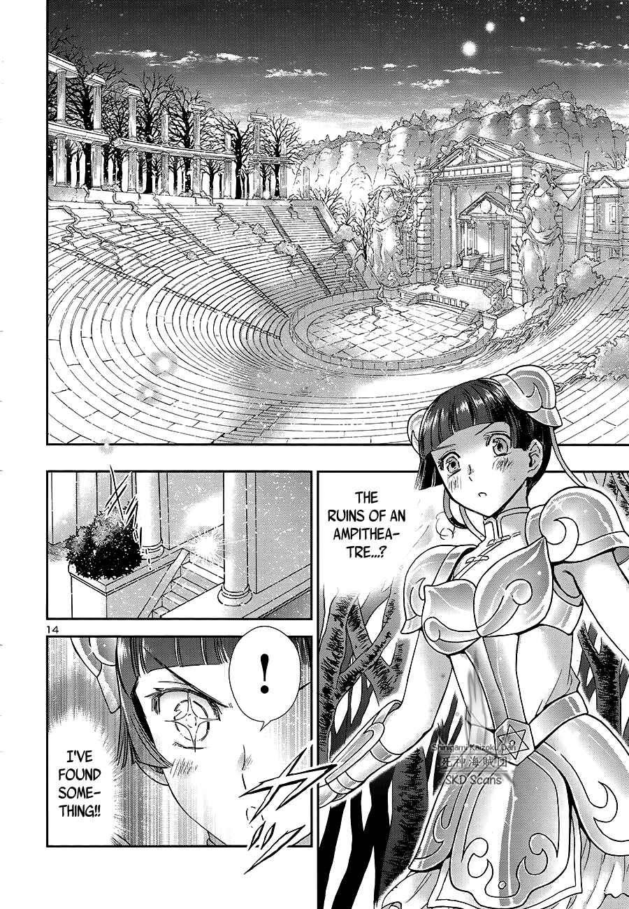Page 12 Chapter 60 Saint Seiya: Saintia Sho