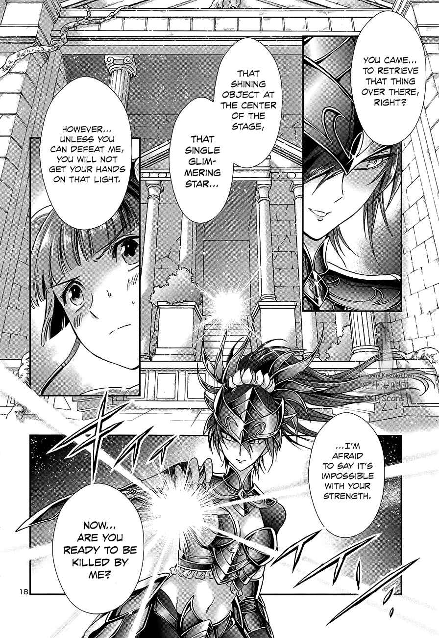 Page 16 Chapter 60 Saint Seiya: Saintia Sho