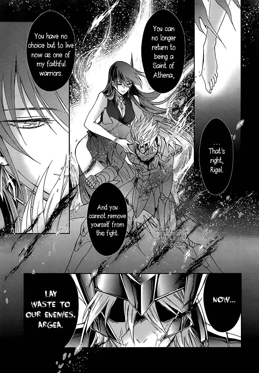 Page 6 Chapter 60 Saint Seiya: Saintia Sho