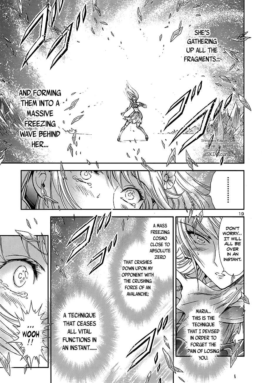 Page 22 Chapter 58 Saint Seiya: Saintia Sho