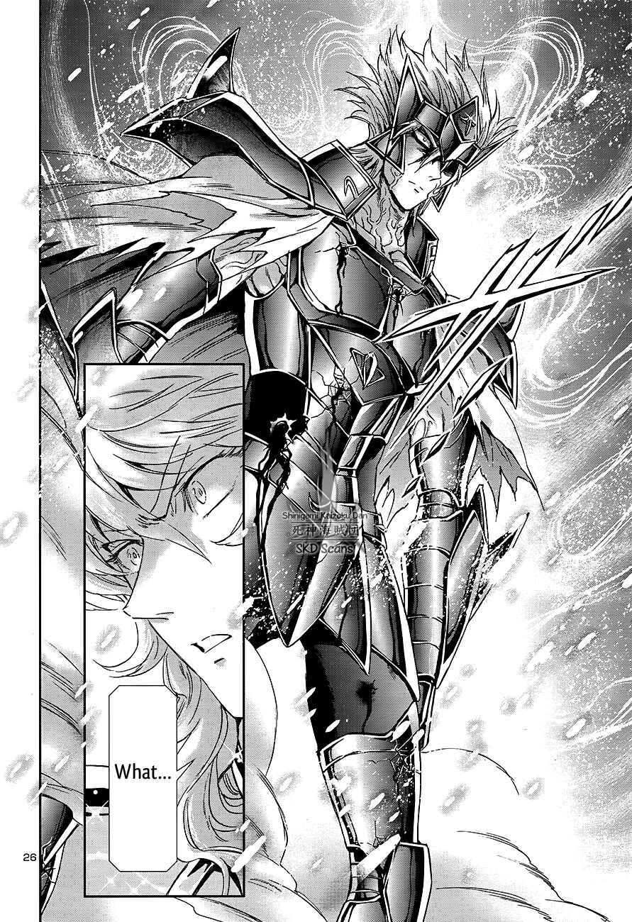 Page 28 Chapter 58 Saint Seiya: Saintia Sho