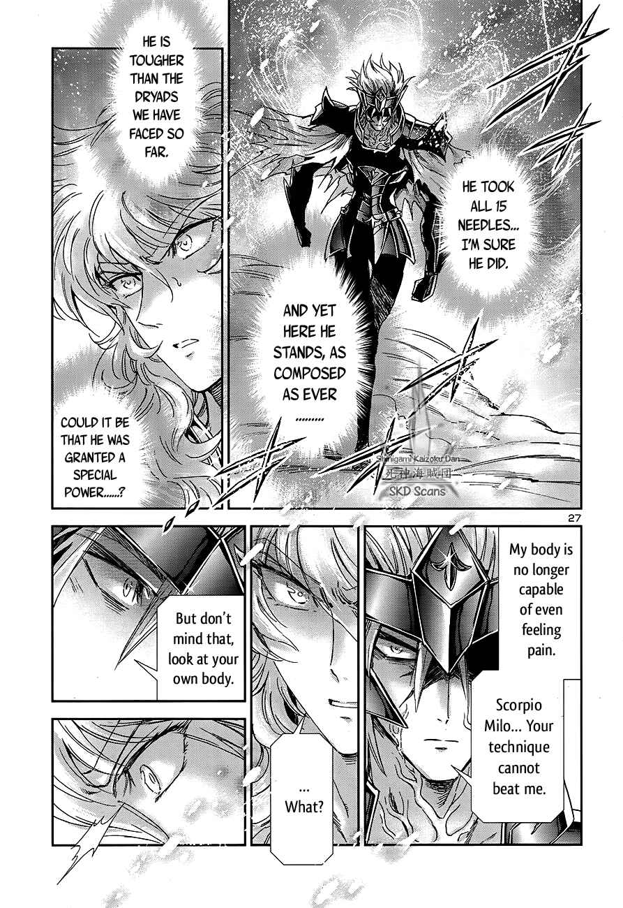 Page 29 Chapter 58 Saint Seiya: Saintia Sho