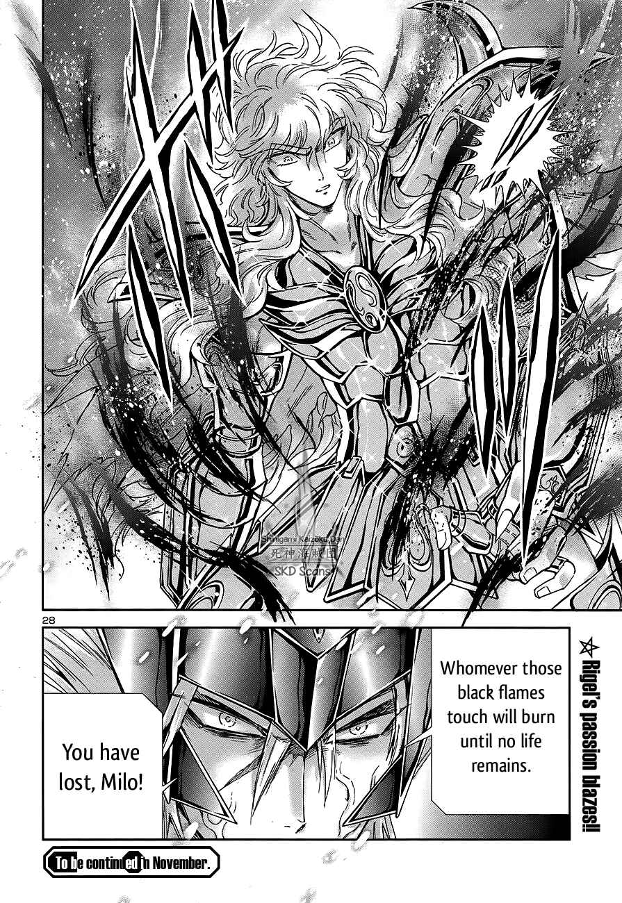 Page 30 Chapter 58 Saint Seiya: Saintia Sho