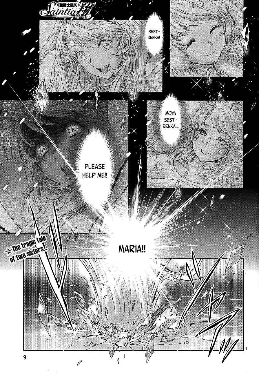 Page 4 Chapter 58 Saint Seiya: Saintia Sho