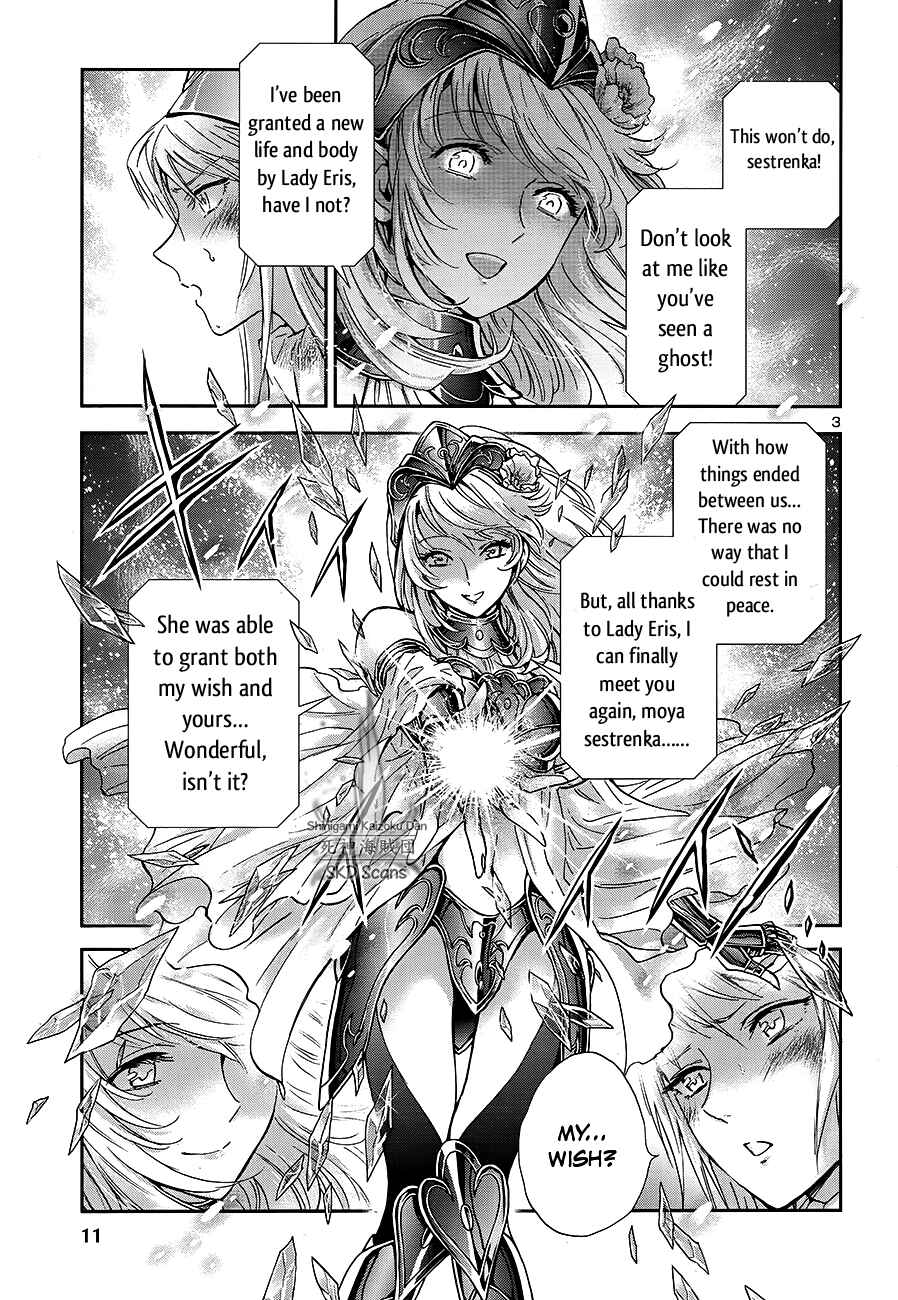 Page 6 Chapter 58 Saint Seiya: Saintia Sho