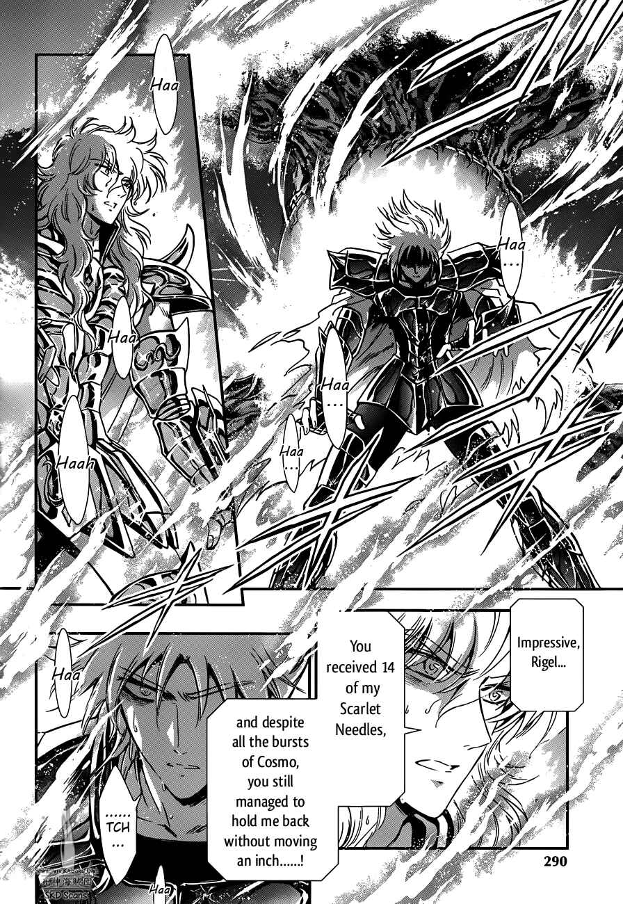 Page 11 Chapter 12 Saint Seiya: Saintia Sho