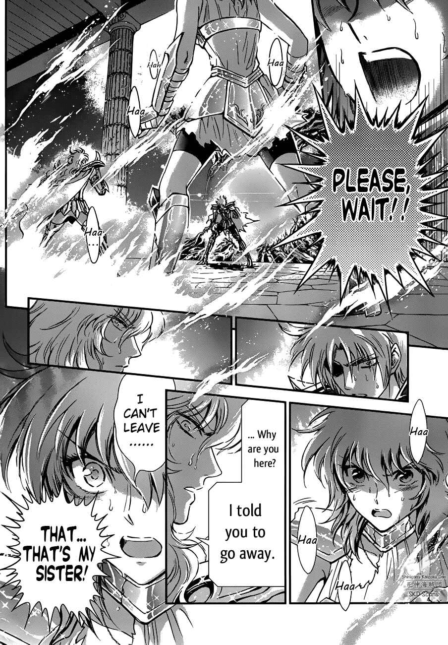 Page 13 Chapter 12 Saint Seiya: Saintia Sho